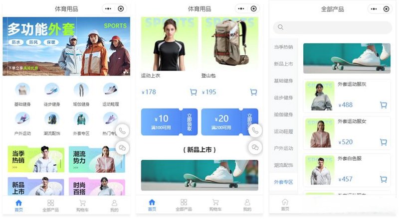 居家锻炼新选择：跑步机在家中带来健康革命